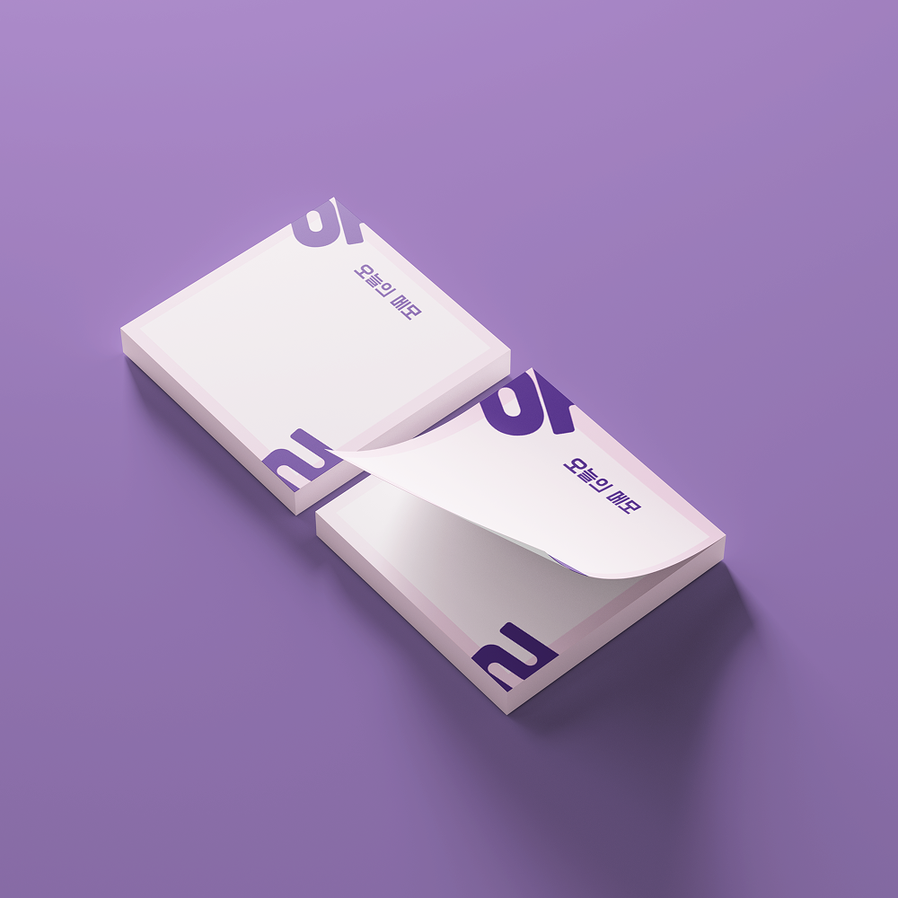 Post-its Klyph Violet de la marque bureau 127 vu de haut