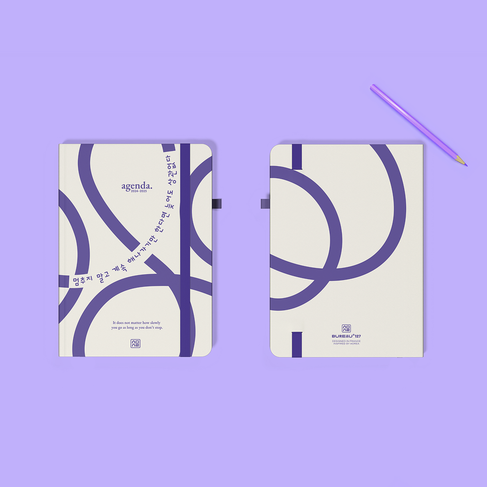 Première et quatrième de couverture de l'agenda A5 Kwote de la marque bureau 127