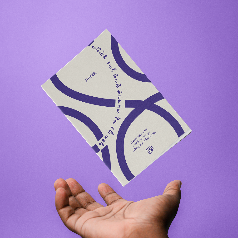 Carnet A6 Kwote de la marque Bureau 127 en lévitation