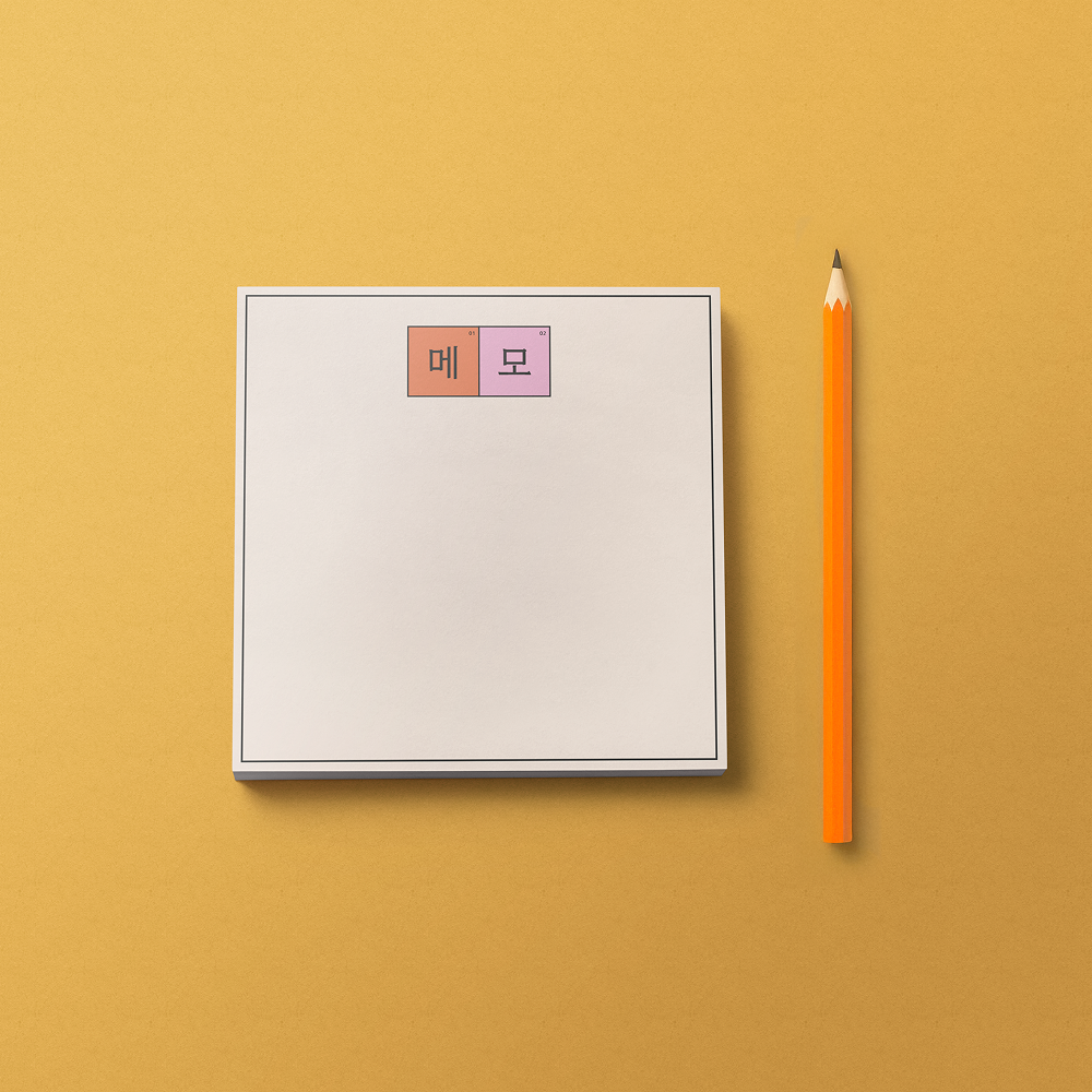 Post-its The Grid de la marque bureau 127 vue de haut