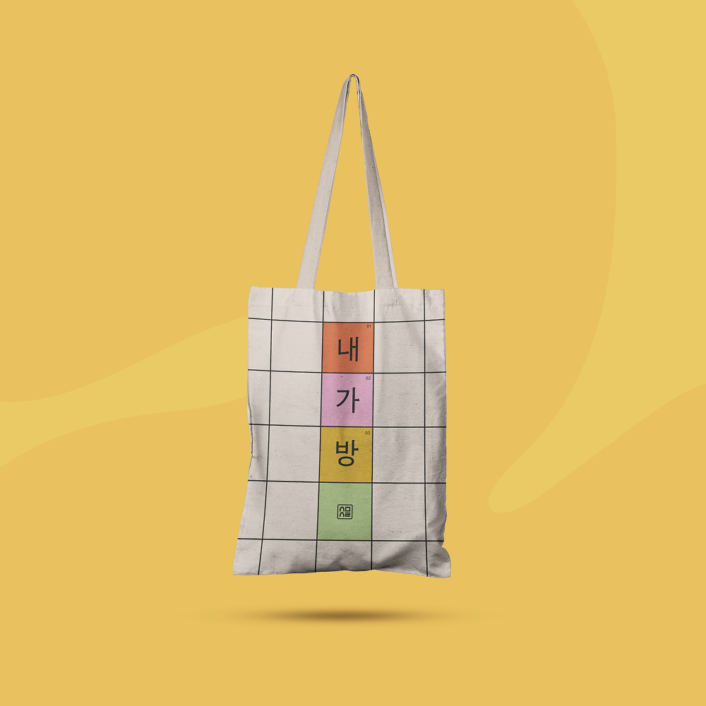 Totebag The Grid de la marque bureau 127 vu de face